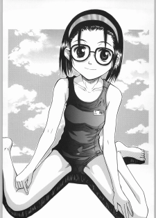 (C62) [Ootsuku Shouji (Shinjinkun)] Blue Water Splash!! Vol. 16 - page 29