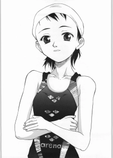 (C62) [Ootsuku Shouji (Shinjinkun)] Blue Water Splash!! Vol. 16 - page 4