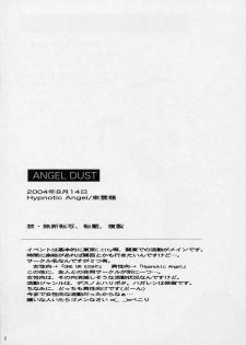 (C66) [Hypnotic Angel (Shinonome Ryuu)] ANGEL DUST (Death Note) - page 18