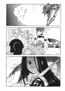 (C59) [Pururun Estate (Kamitsuki Manmaru)] GUILTY GEAR GIRLS ~ G³ (Guilty Gear) - page 29