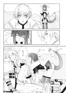 (C59) [Pururun Estate (Kamitsuki Manmaru)] GUILTY GEAR GIRLS ~ G³ (Guilty Gear) - page 26