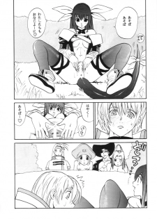 (C59) [Pururun Estate (Kamitsuki Manmaru)] GUILTY GEAR GIRLS ~ G³ (Guilty Gear) - page 27