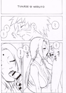 (C68) [MURDERHOUSE (Workaholic)] Toshi no Sanante (NARUTO, Onegai Teacher) - page 18