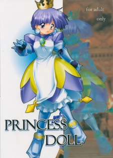 (C65) [Soba Udon (Higuchi Tsuyuhito)] Princess Doll (Princess Crown) - page 1