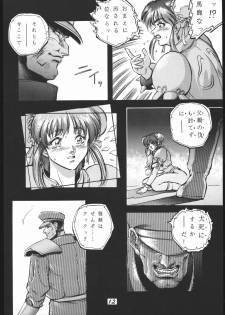 [METAL, Studio Tapa Tapa (Sengoku-kun)] Chun-Li Side A (Street Fighter) - page 13