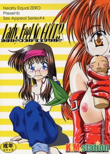 [Nearly Equal ZERO (K.M.station)] Sex Appeal #4 - Lady, Feel So Good!! (Comic Party) - page 1