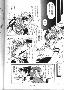 (C56) [Team Plus-Y (Various)] PLUS-Y Vol. 24 (Various) - page 49
