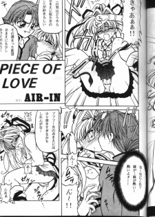 (C56) [Team Plus-Y (Various)] PLUS-Y Vol. 24 (Various) - page 42