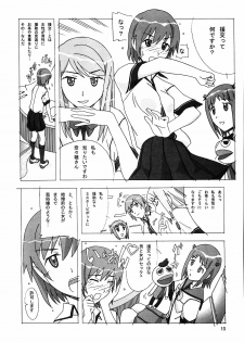 [AB NORMAL (NEW AB)] Aido 35 Karei naru Gokujou (Gokujou Seitokai) - page 9