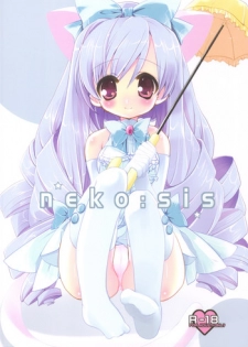 (C76) [Courmet-Nyankichi] Neko:sis (Sister Princess)