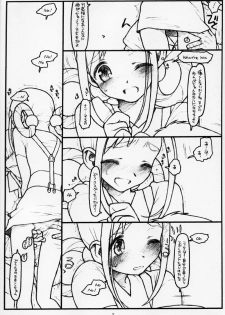 [bolze] Lovin' Spoonful (Ojamajo Doremi) - page 7