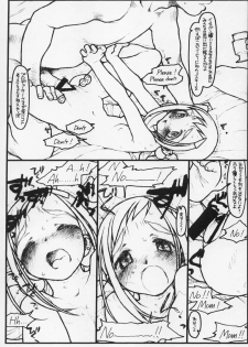 [bolze] Lovin' Spoonful (Ojamajo Doremi) - page 23