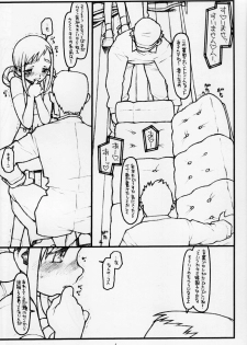 [bolze] Lovin' Spoonful (Ojamajo Doremi) - page 6