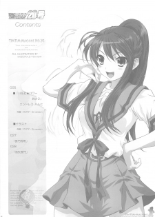 (C76) [TIMTIM MACHINE (Kazuma G-Version)] TIMTIM MACHINE 20 (The Melancholy of Haruhi Suzumiya) - page 3