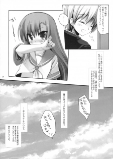 (C76) [ARESTICA, D.N.A.Lab. (Ariko Youichi, Miyasu Risa)] BLOOMING FLOWER (Hayate no Gotoku!) - page 33