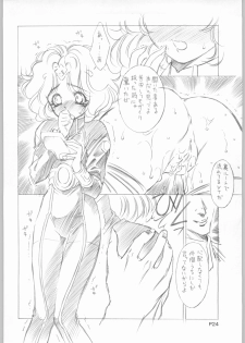 [Ga Fake (Tajima Yasue)] Iwai (Emi) Seikai no Senki TV Ka!! (Banner of the Stars) - page 23
