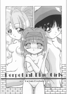 (C61) [Gensou Toshi (Misaki Yuki)] Dayonee (Yuukyuu Gensoukyoku) - page 22