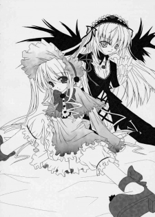 (C71) [Yorimichi (Various)] a collection (Rozen Maiden) - page 13