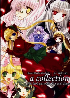 (C71) [Yorimichi (Various)] a collection (Rozen Maiden) - page 1