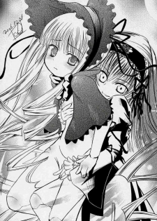 (C71) [Yorimichi (Various)] a collection (Rozen Maiden) - page 18