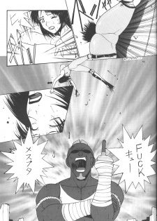 [NADORINDOU (Kinokonokko)] Nadoriino Koufuku Ron (King of Fighters, Love Hina) - page 20