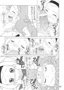 (C61) [Uso Seisakusho (Madou Uni)] LOVE & POP (Ojamajo Doremi) - page 10