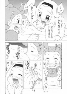 (C61) [Uso Seisakusho (Madou Uni)] LOVE & POP (Ojamajo Doremi) - page 13