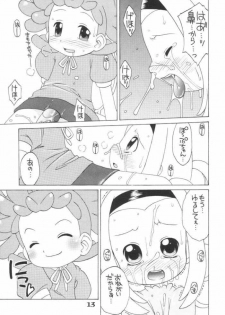 (C61) [Uso Seisakusho (Madou Uni)] LOVE & POP (Ojamajo Doremi) - page 12