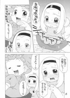 (C61) [Uso Seisakusho (Madou Uni)] LOVE & POP (Ojamajo Doremi) - page 5