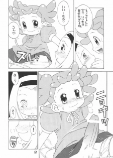 (C61) [Uso Seisakusho (Madou Uni)] LOVE & POP (Ojamajo Doremi) - page 7