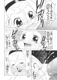 (C61) [Uso Seisakusho (Madou Uni)] LOVE & POP (Ojamajo Doremi) - page 11