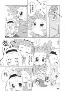 (C61) [Uso Seisakusho (Madou Uni)] LOVE & POP (Ojamajo Doremi) - page 18