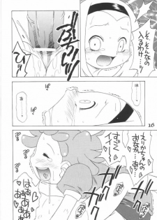 (C61) [Uso Seisakusho (Madou Uni)] LOVE & POP (Ojamajo Doremi) - page 15