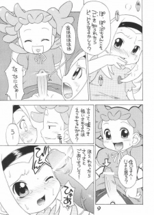 (C61) [Uso Seisakusho (Madou Uni)] LOVE & POP (Ojamajo Doremi) - page 8