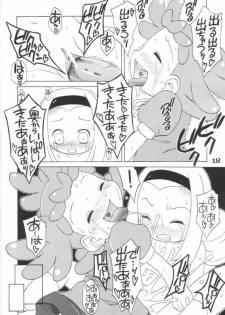 (C61) [Uso Seisakusho (Madou Uni)] LOVE & POP (Ojamajo Doremi) - page 17