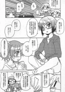 (SC35) [Tougall Kai (Kairakuen Umeka)] Yamabukiiro no Mebae Drive - Sunlight Yellow Sprout-Drive (Hidamari Sketch) - page 26