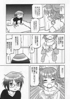 (SC35) [Tougall Kai (Kairakuen Umeka)] Yamabukiiro no Mebae Drive - Sunlight Yellow Sprout-Drive (Hidamari Sketch) - page 10