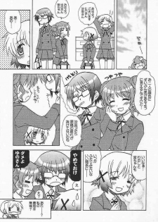 (SC35) [Tougall Kai (Kairakuen Umeka)] Yamabukiiro no Mebae Drive - Sunlight Yellow Sprout-Drive (Hidamari Sketch) - page 22