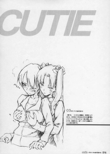 (C69) [TTT (Miharu)] CUTIE (Fate/Stay Night) - page 15