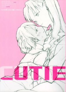 (C69) [TTT (Miharu)] CUTIE (Fate/Stay Night) - page 1