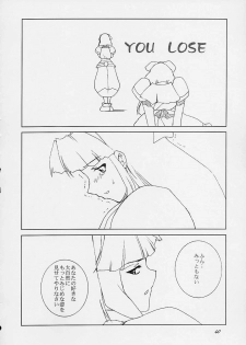 (C61) [F-A] Haru VS 2 (Street Fighter) - page 39