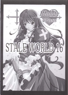 [Rabbit Company (Kotogi Raura)] Stale World 16 Bloody Cross (Sakura Taisen) - page 2