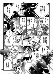 (CR28) [Megaplus (Okano Ahiru)] Shaman Queen (Shaman King) - page 37