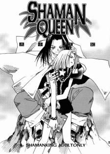 (CR28) [Megaplus (Okano Ahiru)] Shaman Queen (Shaman King) - page 2
