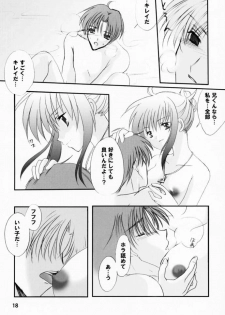 (CR29) [LoveLess (Yuuka Sawatari)] Renai no Kyoukun V (Sister Princess) - page 17
