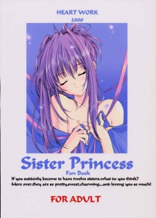 (C59) [HEART WORK (Suzuhira Hiro)] Pouring my honey to you all night long (Sister Princess) - page 34