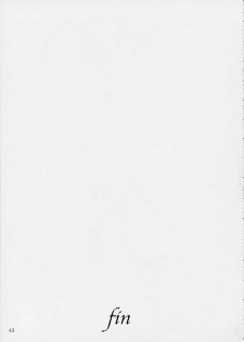 (C61) [Huzinami Koubou (Huzinami Kaoru)] Brumaire (Sakura Taisen) - page 40