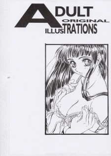 (C51) [Tange Kentou Club (Dodai Shouji)] Work up TO THE PRESENT (Various) - page 46