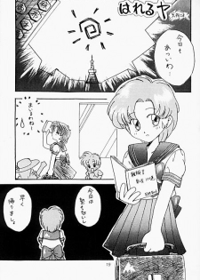 Moonlight (Bishoujo Senshi Sailor Moon) - page 16