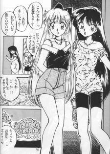 [Momo Nakafusa] Okashi (Sailor Moon) - page 13